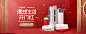 格力冰洗旗舰店