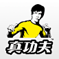 真功夫免打印优惠券