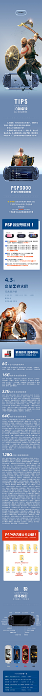 电商平面，3d，视频，可约稿
交流微信：18933365195

会不定时更新作品……