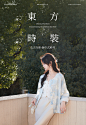 海报4