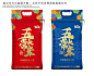xiiqng01di