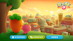 林逼逼采集到Game_UI