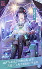 【虚拟大冒险】