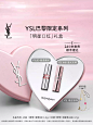 O1CN01JHiypo20dt6xQ5Zky_!!0-item_pic.jpg_Q75.jpg_.webp (750×1000)