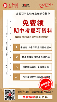 owKrYViq采集到海报