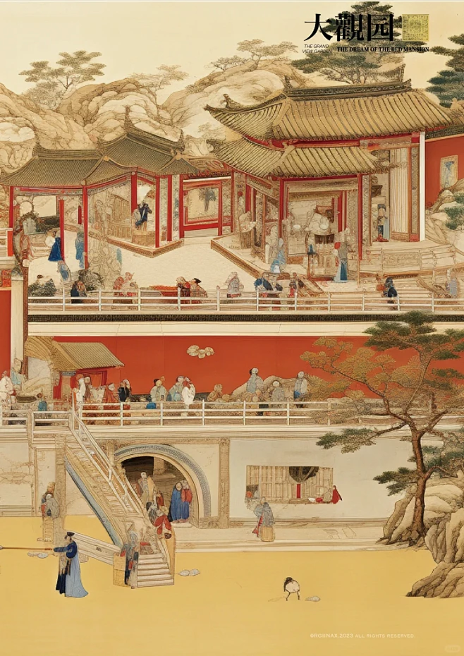 新红楼梦大观园·文笔园林ai绘画进阶关键词-花瓣网