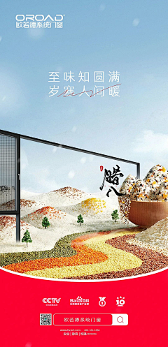 养只猫像你采集到节气