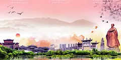 诸葛亮古隆中旅游背景  - 源文件下载【酷图网】襄阳,襄阳旅游,襄阳印象,襄阳海报,襄阳市,襄阳广告,襄阳展板,襄阳旅游海报,襄阳旅游画册,名人,智者,精英,魅力襄阳,襄阳地标,襄阳地标建筑,襄阳剪影,襄阳旅游宣传,诸葛亮,诸葛孔明,三顾茅庐,襄阳城市宣传,襄阳城市海报,古隆中,印象襄阳,襄阳线描,襄阳速写,中国风襄阳,水墨襄阳,中国风,水墨,