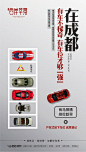 车位 01 (1)