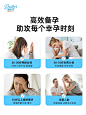 金达威多特倍斯泛醇辅酶pqq高龄备孕养卵保护心脏美国原装进口-tmall.com天猫