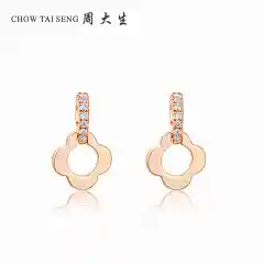 周大生钻石耳钉 新品18K玫瑰金微镶花叶耳钉专柜正品礼物送女友-tmall.com天猫