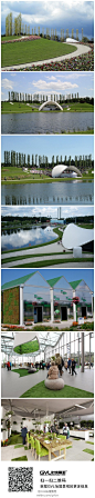 游走Floriade 2012世界园博会之景观环境（4-3）