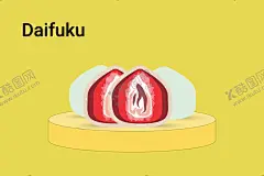 卡通雪媚娘 【酷图网】卡通大福,卡通雪媚娘,糯米糍,烘焙,日式,点心,甜品,甜点,港式,冰皮,水果雪媚娘,小吃,糕团,糯米,团子,美食,美味,中式,传统,茶点,糕点,麻薯,免煮汤圆,夏季,奶油,果粒,包装,插画,插图,素材,元素,矢量,卡通,手绘,雪媚娘插画,大福插画,图标,和果子,雪糕,冰淇淋,切面,草莓,豆沙,绿色