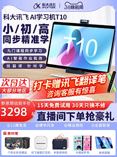 福尔摩斯的半支烟＆采集到例子
