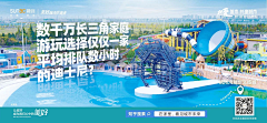 虾宝采集到人物海报