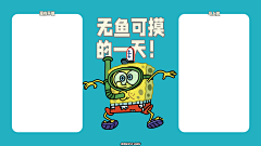 愧序采集到手机平板壁纸