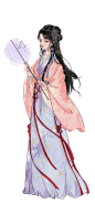 古风女3
