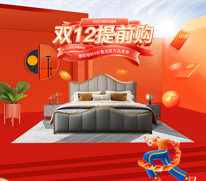 灵柔旗舰店