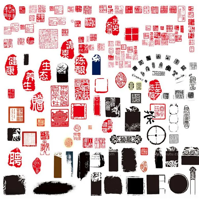 印章 - 源文件下载【酷图网】印章,红色印章,传统印章,方形印章,图章,刻章,各种印章,篆刻,古代印章,古典,不规则印章,印章边框,仿古印章 ...