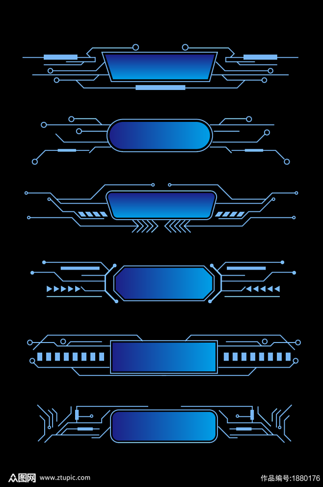 商务科技感蓝色渐变边框标题框素材