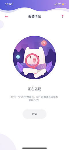 Aimee_高雅采集到缺省页