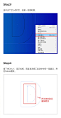 本篇教大家如何巧用AI设计制作敲可爱的毛绒字体效果！教程制作过程很详细，思路和技巧很值得借鉴，掌握学习，可以灵活运用到其它需要用到可爱设计中，喜欢的小伙伴马走学起来，需转不谢！设计师：IX男神 ​​​​