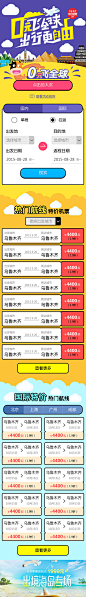 1adab51386c47d2c6e8e62f8d20a4d0acaa260bbd96e7-o0WSPb