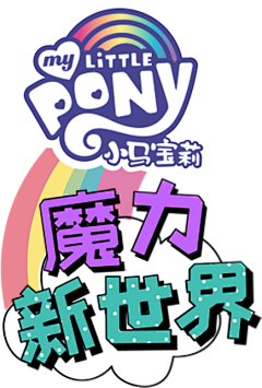 绯夜纱舞采集到logo