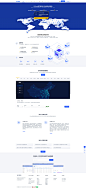 简洁二级页单页idc云服务_内部工具