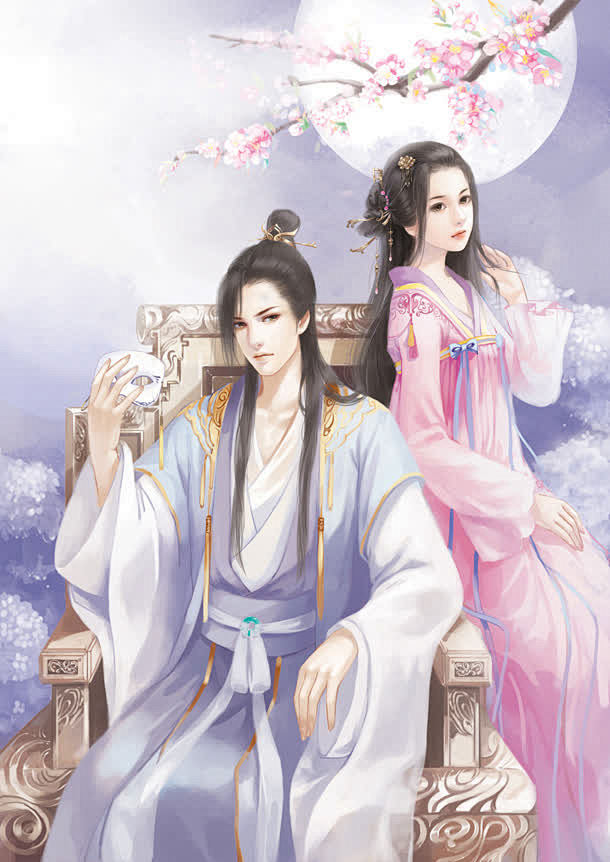 古代情侣小说封面