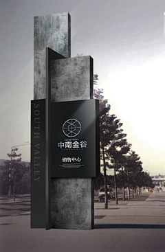 fanhuaLee采集到标识