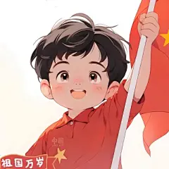 国庆头像 - 高清图片，堆糖，美图壁纸兴趣社区