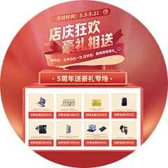 KIgoGNXt采集到采集1