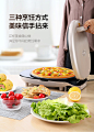 美的电饼铛官方旗舰店家用双面加热烙饼锅煎饼锅可拆洗全自动301-tmall.com天猫