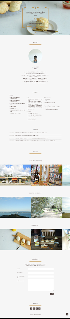 idea-ing采集到idea- web