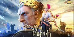 淅沥冬泷采集到G-半写实概念类