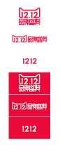 2015双12品牌盛典