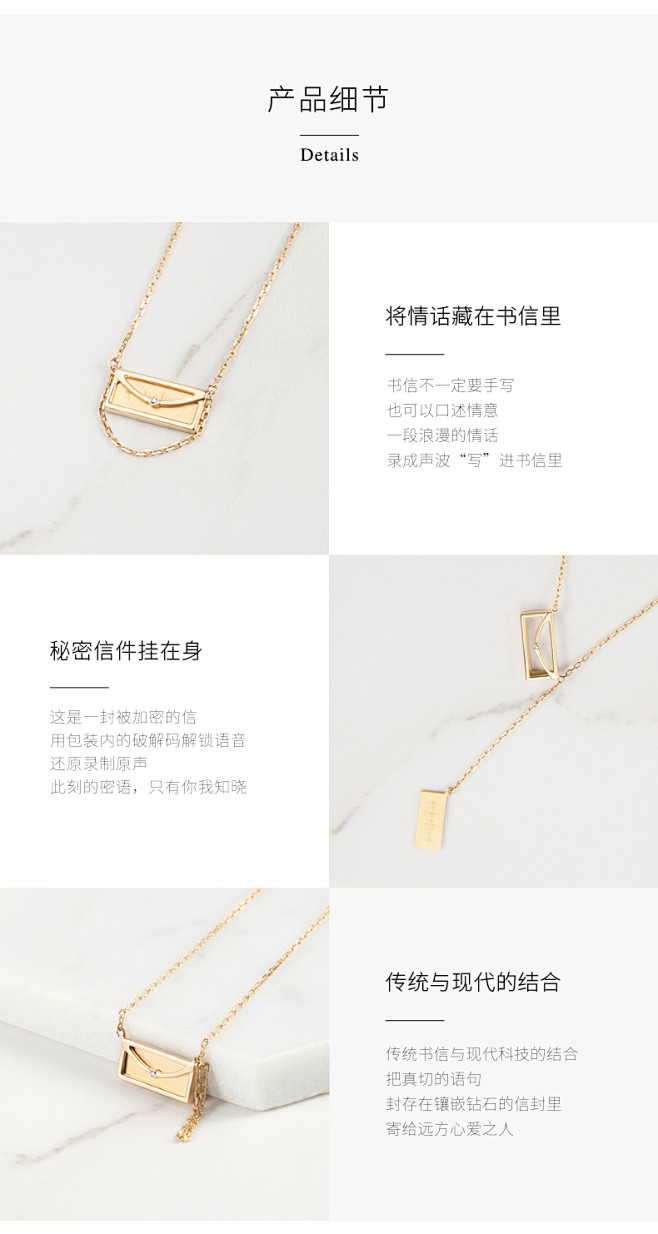  音信金项链女-790_04.jpg