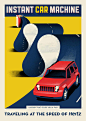 Hertz: Instant car machine