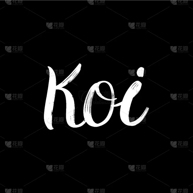 Koi brush paint hand drawn lettering on black back素材-花瓣网