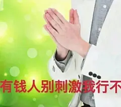 微博 – 随时随地发现新鲜事