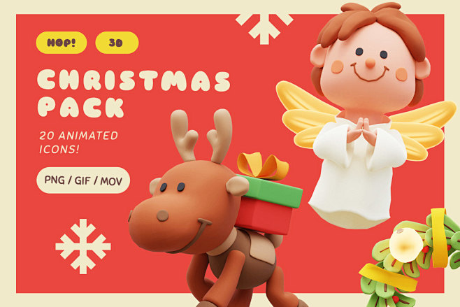 HOP! Christmas Anima...