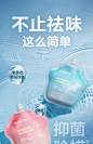 【u先派样】网易严选玻尿酸钠宠物免洗擦浴精华猫狗洗澡清洁香波-tmall.com天猫