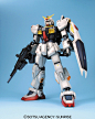 万代正品 PG 1/60 RX-178 Mk-II Mk-2 白色奥古 高达 白兔