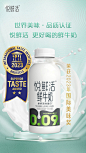 @悦鲜活 的个人主页 - 微博