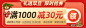 【CWR2023122500001】药小豆-店铺banner1225
