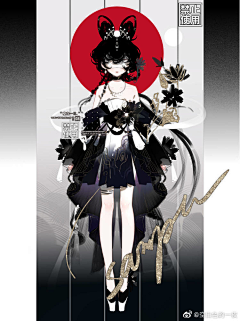 罗媚子采集到服装