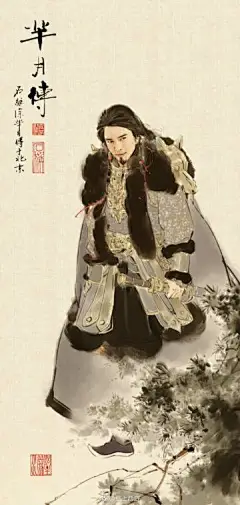 继续一张“芈月传”宣传海报....... ​​​​