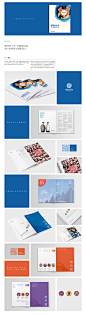 蔚蓝的海画册设计-潮风教育品牌设计案例分享-画册设计-企业画册设计-企业宣传品设计