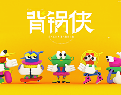 QNGS采集到IP设计